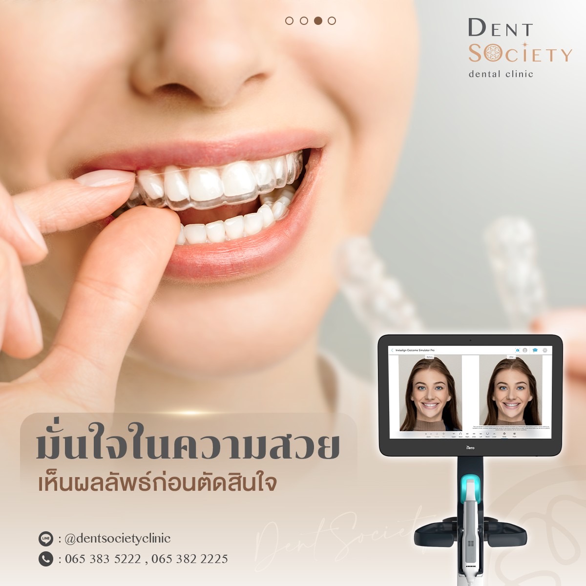D54FF7E2-2A45-46A9-AA12-CCFC0E54DA7F