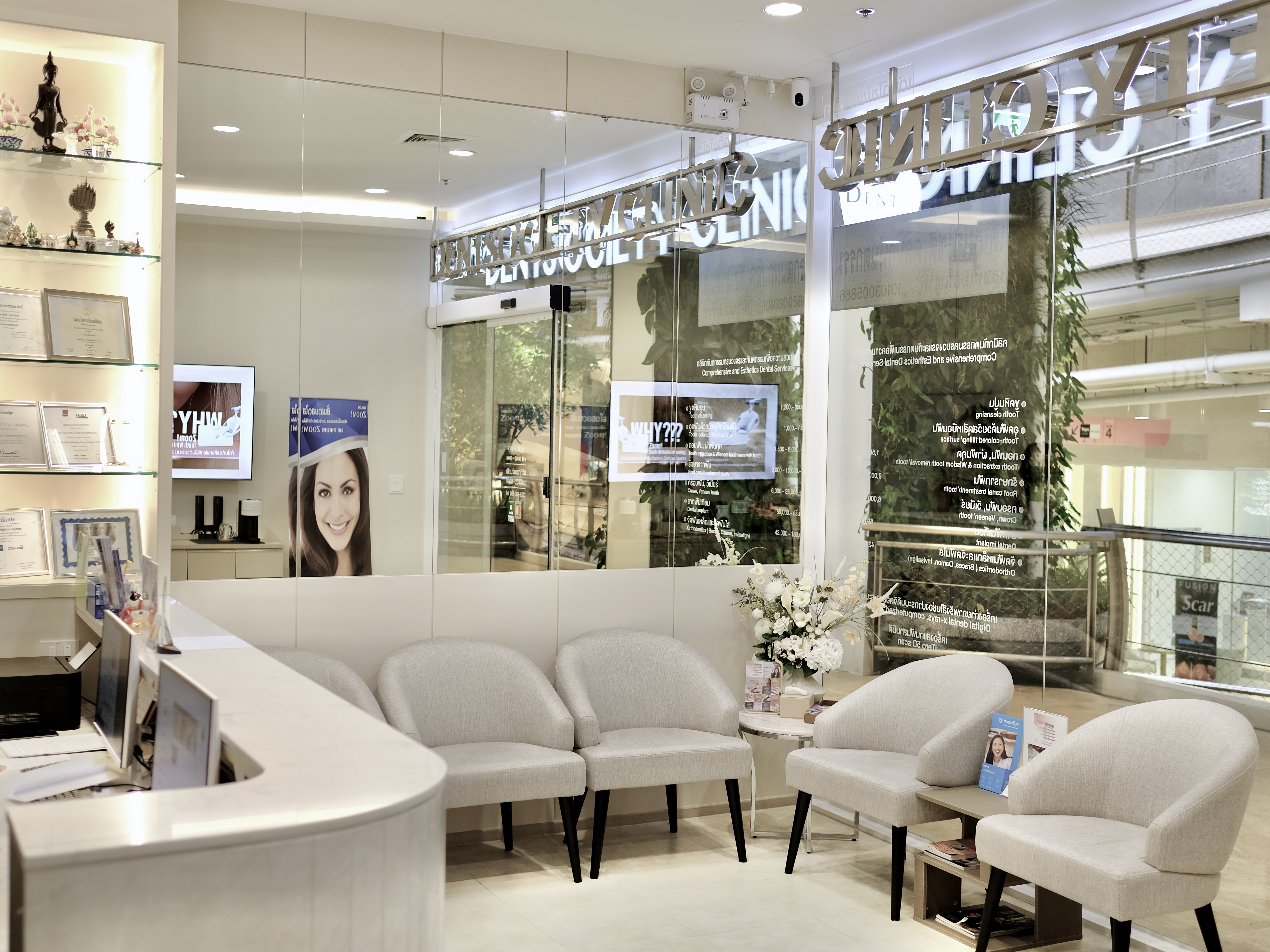 DentSociety Thonglor Reception